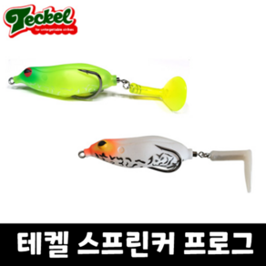 [아프리카피싱] 테켈 스프린커 5/8oz 배스 루어낚시, 3, 1개