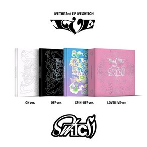 아이브 앨범 (IVE) - 2nd EP (IVE SWITCH) 해야(HEYA) 노래 음반