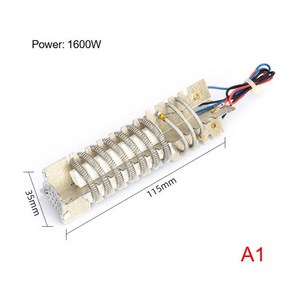 열풍 헤어 드라이어 플라스틱 용접 건 액세서리 가열 코어 700W 1600W 2000W 220V 1PC, 1개, 01 1600W