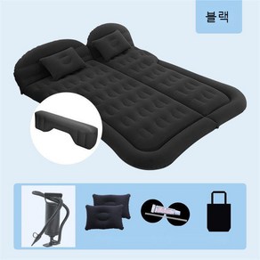 넘버쓰리 뒷좌석롱에어매트, 블랙C, 블랙C