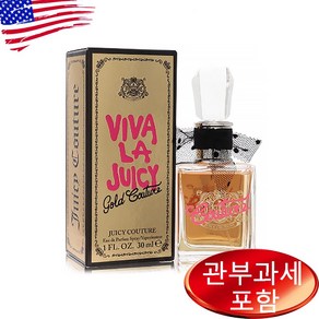 쥬시 꾸띄르 쥬시 골드 꾸띄르 100ml, 30ml, 1개