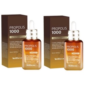 (2개) Welldema ampoule 웰더마 프로폴리스 1000 에너지 앰플 50ml +사은품 당일발송, 2개