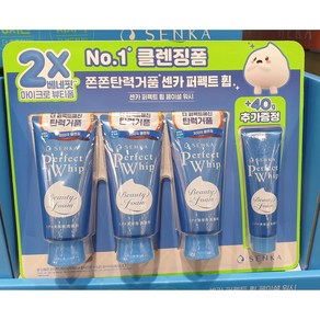 센카 퍼펙트 휩 클렌저 120gx3+40g, 3개