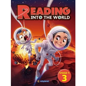 Reading Into the Wold Stage 4-3(Student Book + Wokbook), 에듀플래닛