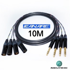 카나레 MR202-4AT 4채널 XLR(수)+TRS(55) 뉴트릭 골드 멀티케이블 10M, 1개