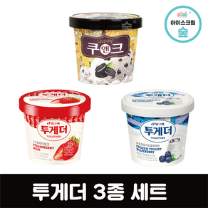 투게더 3종 세트, 1개, 70ml