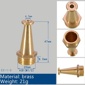 구리 파이프 1/2 인치 BSP 수나사 소방총 헤드 고압 플러싱 세차 물총 조인트 액세서리, [01] 1l2, 1개