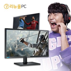 삼성전자 59.8 cm Full-HD LED 모니터, LS24C45KBSS