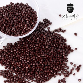 맛을그리다 미니 크리스피 다크 초코볼 200g, 1. 다크초코볼, 1개