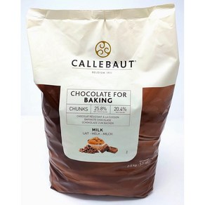 Callebaut 칼리바우트 베이킹 밀크 초콜릿 청크 2.5kg, 1개