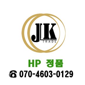 HP NO.21 22 정품잉크 C9351AA C9352AA, NO.22 칼라/정품(C9352AA), 1개