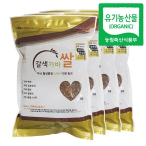 지구마을 친환경 유기농 야생 갈색 가바쌀 찰현미 1kg