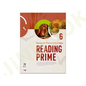 Reading Prime 6 - 개정판