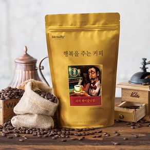 아라비카원두 헤이즐넛 분쇄 콜롬비아 원두커피 500g, 1개