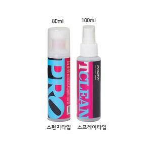 XIOM 탁구 러버크리너 프로티클린 PRO T CLEAN 랜덤발송, 1개