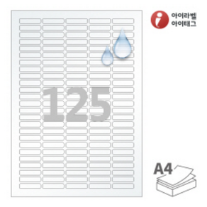 CL552TT 투명(25um) 방수 레이저 125칸 A4라벨지, 25매