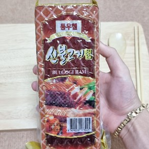 5분마켓 동우햄 슬라이스햄 1KG, 1개