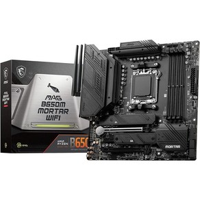 MSI 메인보드 MAG B650M MORTAR WIFI AMD Ryzen 7000 시리즈(AM5) 대응 B650 칩셋 탑재 ATX MB5908