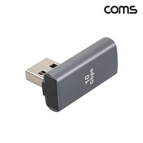 Coms USB 3.1 Gen2 연장젠더 10Gbps 90도 좌우꺾임 ZWFFKS01, 1개, 1개