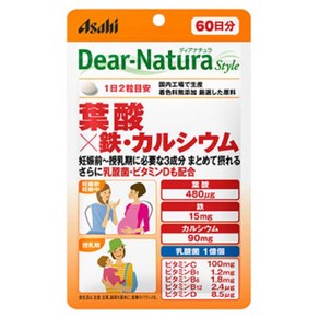 Asahi 아사히 그룹식품 Dear-Natura 디어내츄라 엽산·철·칼슘·비타민C·비타민B군·비타민D [120정 60일분] 지퍼백포장