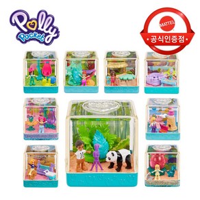 [폴리포켓]폴리포켓 미니 월드 컬렉션(랜덤발송) PollyPocket 포켓폴리, 1개