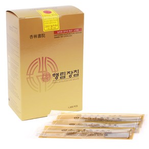 행림장침 1Box(1000pcs) 한방침 모든규격 사이즈선택, 1000개, 0.30x90mm