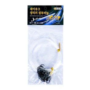 제이훅 생미끼 원투 지누 바늘 장어매듭 대용량 채비 50개입, 7호[50개입], 1개
