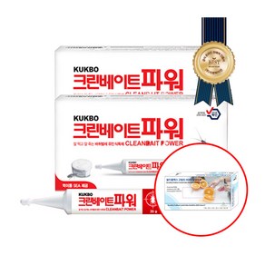 국보 크린베이트파워 시린지 35g[1+1기획]+위생장갑 500매 바퀴벌레 살충 효과