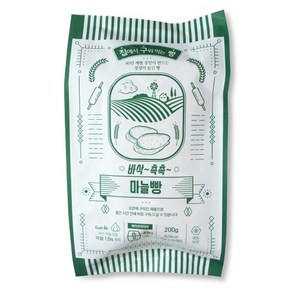 기타 [집구빵] 마늘바게트 200g+200g, 200g, 2개