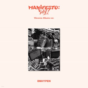 엔하이픈 ENHYPEN - MANIFESTO : DAY 1 Wevese Albums ve. 위버스 앨범