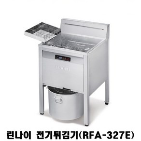 린나이 튀김기 RFA-327E 상업용 전기튀김기 29L, 린나이 전기 튀김기 RFA-327E