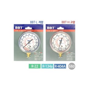 BBT 직경68 압력게이지 BBT-H(고압) BBT-L(저압), 1개, BBT-L (저압)