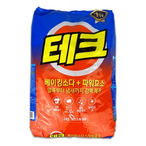 테크 베이킹소다+파워효소 분말세제 3kg 일반 빨래세제 액상세제 분말세제 가루세제 액체세제 기용, 1