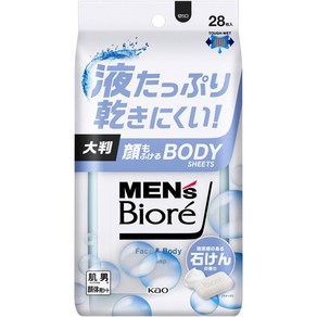 남성용 비오레 바디시트 청량감 있는 비누향 28매, 비오레 남성용 바디시트 청량감 있는 비누향 28매 11, 1개