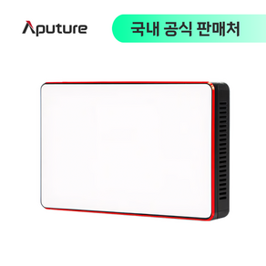 어퓨처 Aputue MC RGBWW Mini LED 스마트 포켓조명 휴대용 조명 [국내 정식 판매처], 1개