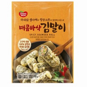 동원 매콤바삭김말이 700g 아침식사대용 분식 홈캉스 엄마손맛, 1개