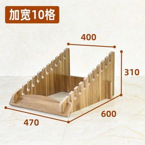 원목 타일 진열대 전시 샘플 거치 디피 스탠드, 10칸 슈퍼와이드 (600-800), 1개