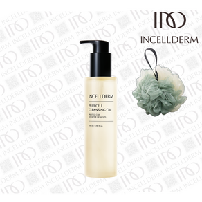 [INCELLDERM-정품QR] 인셀덤 퓨어셀 클렌징오일+샤워볼 <CLEANSING OIL>