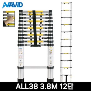 가정용 접이식 사다리 안테나사다리 알루미늄 캠핑 안전발판 일자형 3.8M 12단, 1개