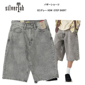 리바이스 Levi's 실버탭 루즈핏 7부 데님 반바지 A7491-0002 그레이