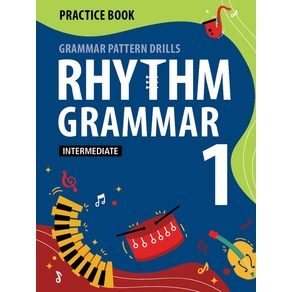 Rhythm Gamma Intemediate PB 1, Compass Publishing