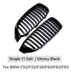 앞 범퍼 키드니 글로스 블랙 카본 레이싱 그릴 BMW4 시리즈 F32 F33 F36 F80 F82 2013- 수리 액세서리, [11] Single 11 Black, 1개