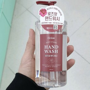 오릭스 퍼퓸 핸드워시 장미향, 1개, 350ml