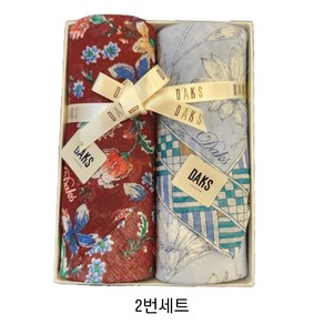 [매장정품] 닥스 여성 선물 손수건 데일리 2매 세트 2종 택1 PC2
