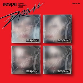 [aespa] 에스파 미니4집 4종 세트 Drama (Scene Ver.) / 포스터 커버4종+엽서20종+CD4종+스티커4종+포토카드5종