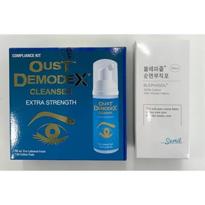 오스트 데모덱스 클렌저 세정제 50ml + 패드 120p, 1세트