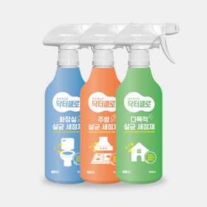 닥터클로 살균세정제 3종 세트 ( 화장실용 주방용 다목적용 ), 1개, 500ml