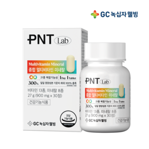 GC녹십자웰빙 PNT 종합 멀티비타민 미네랄, 4개, 30정