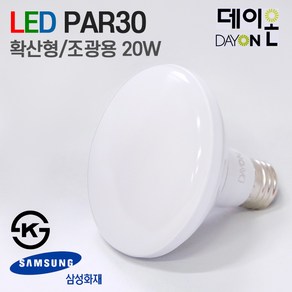 데이온 LED PAR30 20W 확산형 조광용 E26 파삼공 전구 3000K 6500K, 1개, 전구색