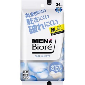 Men s Bioe 일본 맨즈 비오레 페이스 바디 쿨 시트 여름필수템, 1개